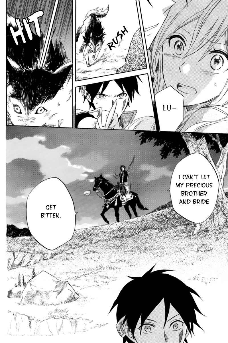 Vahlia no Hanamuko Chapter 1 page 34 - Chapter 1: Vahlia's Bridegroom