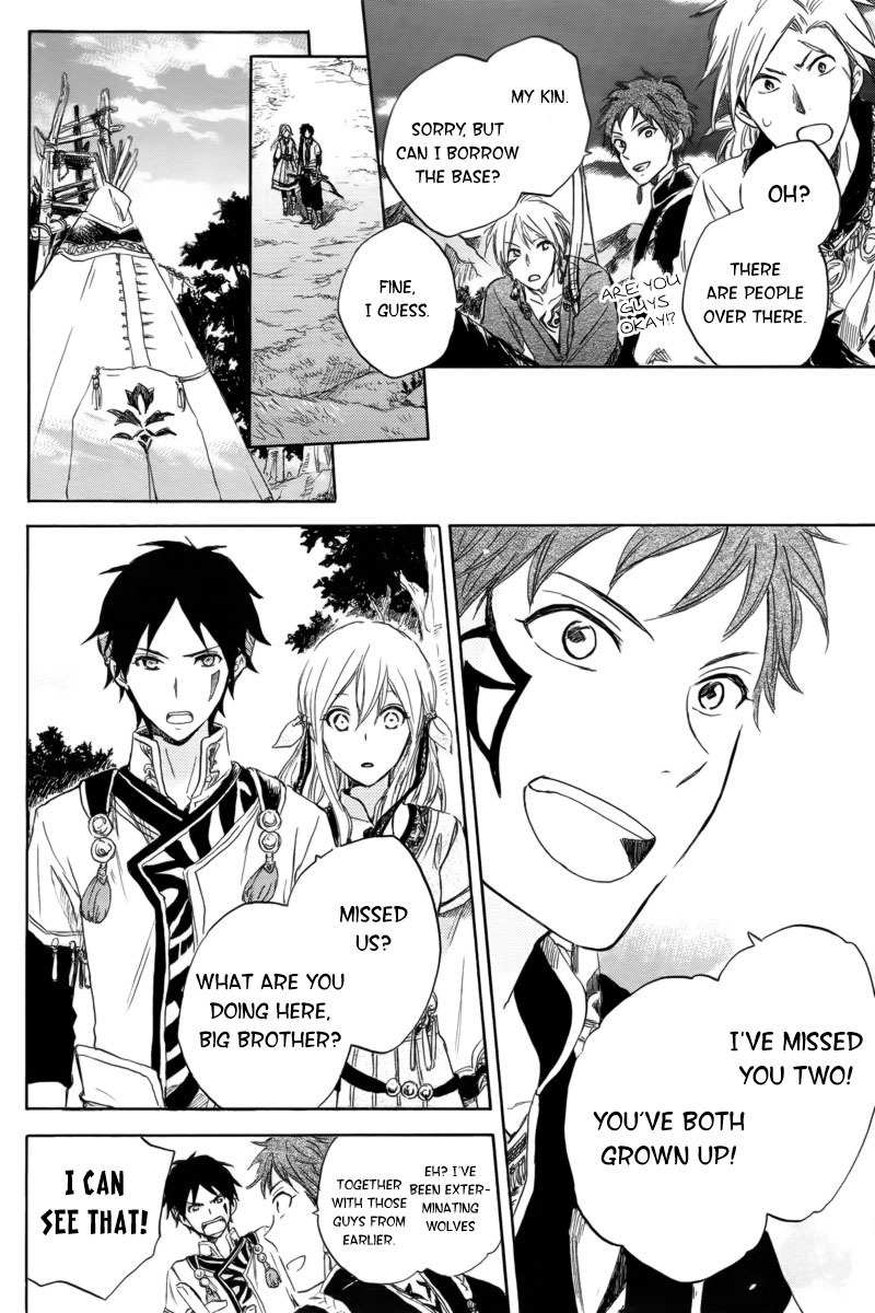 Vahlia no Hanamuko Chapter 1 page 36 - Chapter 1: Vahlia's Bridegroom