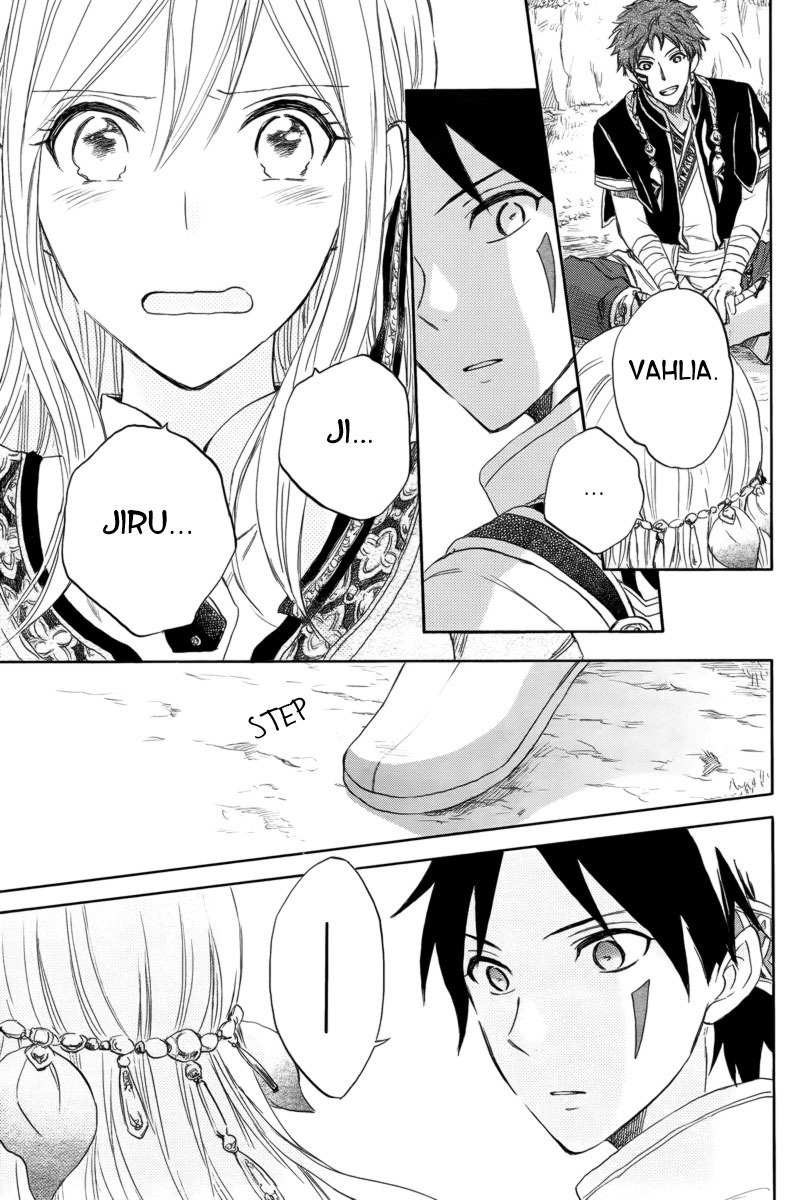 Vahlia no Hanamuko Chapter 1 page 37 - Chapter 1: Vahlia's Bridegroom