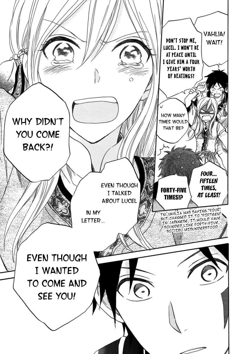 Vahlia no Hanamuko Chapter 1 page 39 - Chapter 1: Vahlia's Bridegroom