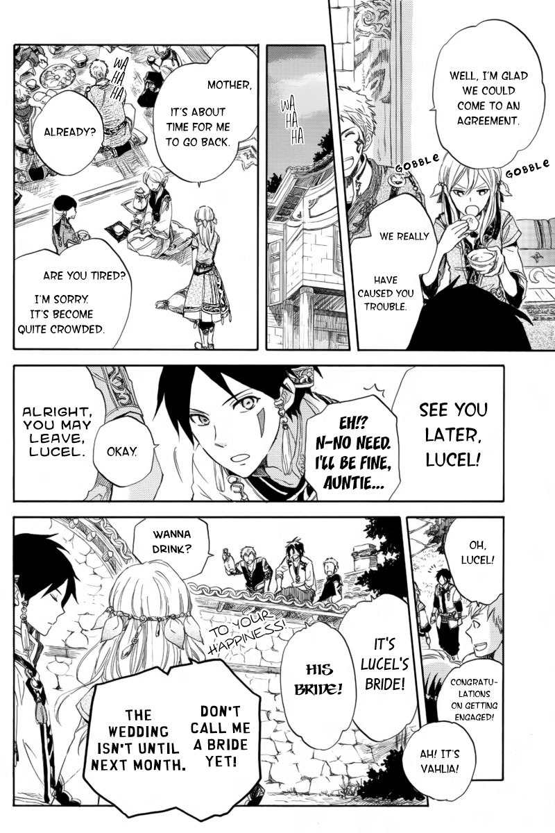 Vahlia no Hanamuko Chapter 1 page 4 - Chapter 1: Vahlia's Bridegroom