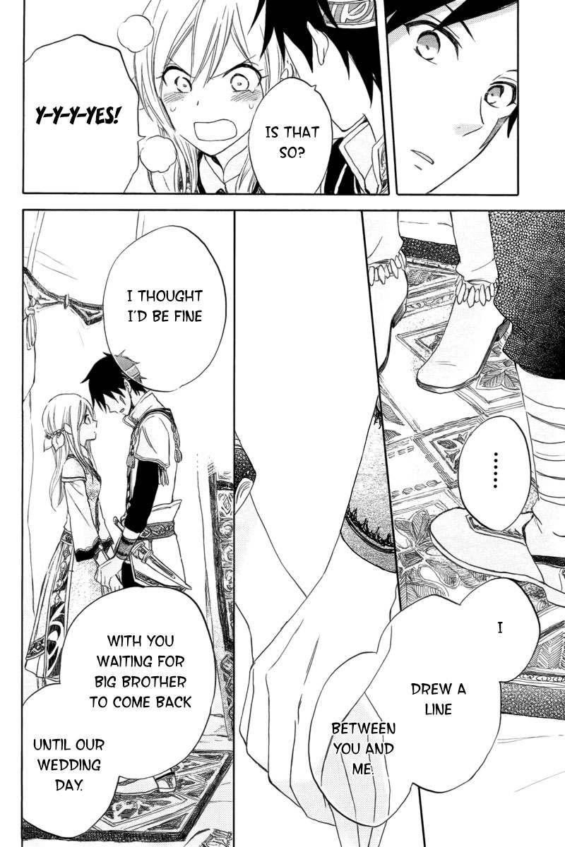 Vahlia no Hanamuko Chapter 1 page 46 - Chapter 1: Vahlia's Bridegroom