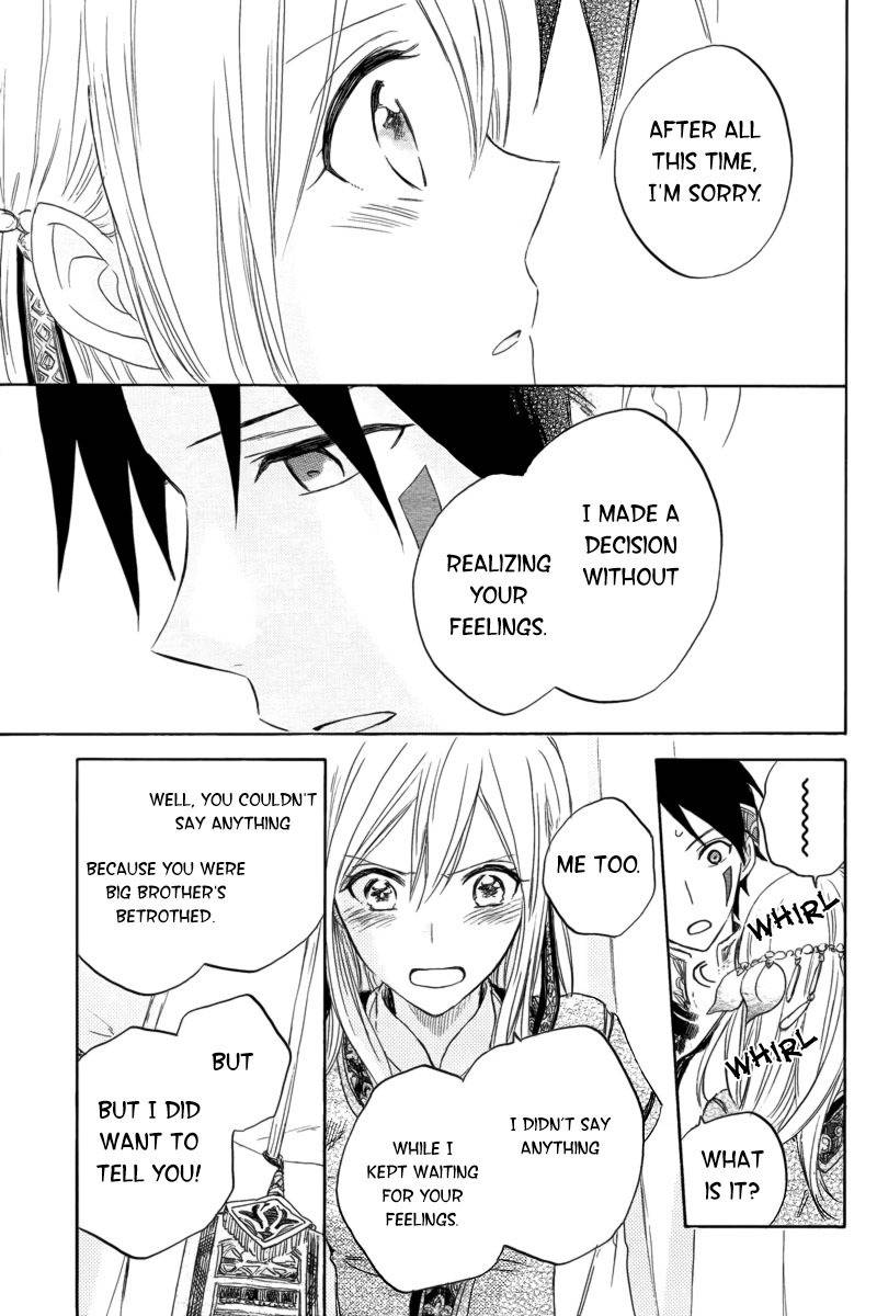 Vahlia no Hanamuko Chapter 1 page 47 - Chapter 1: Vahlia's Bridegroom