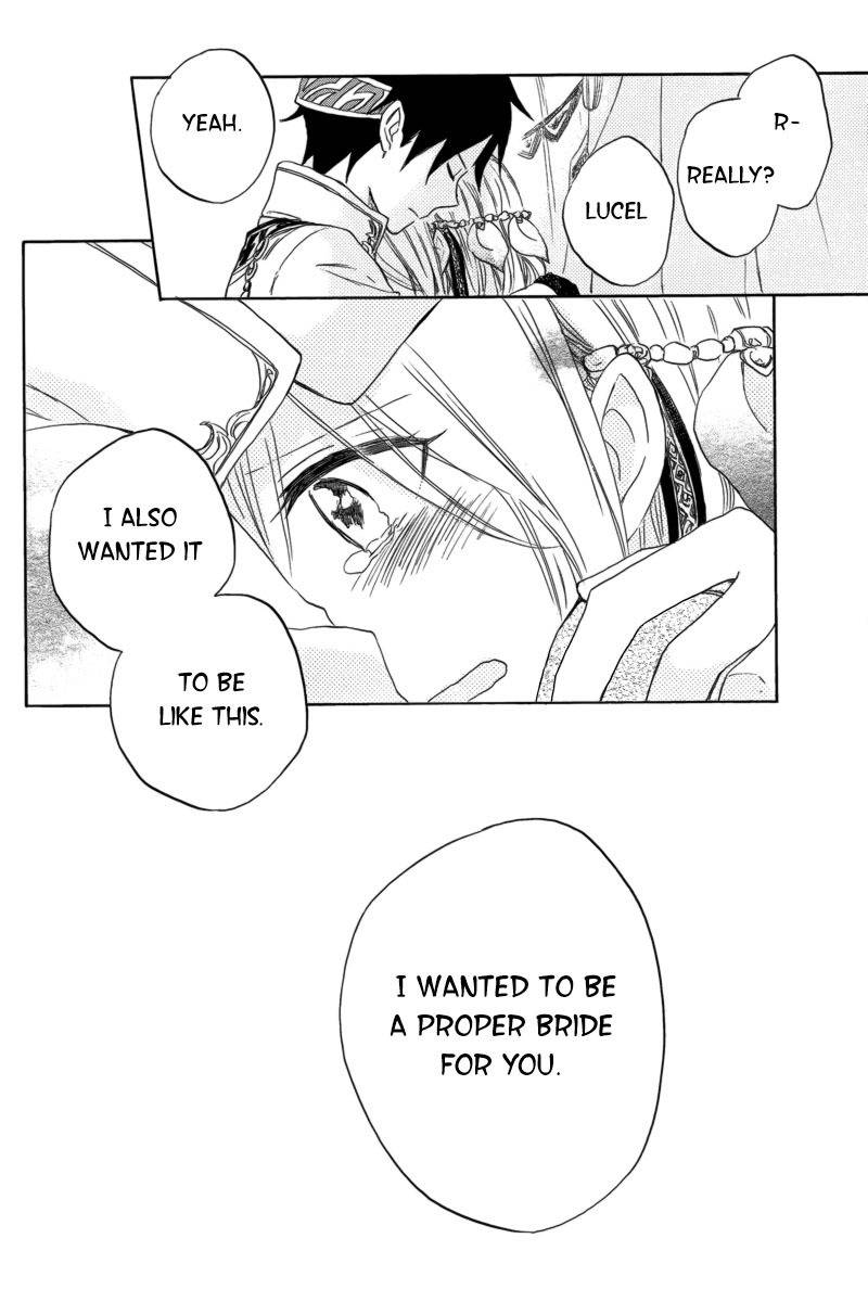 Vahlia no Hanamuko Chapter 1 page 49 - Chapter 1: Vahlia's Bridegroom