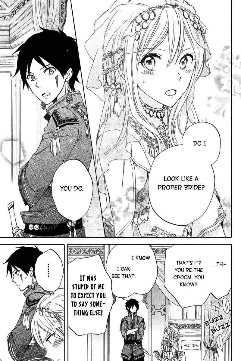Vahlia no Hanamuko Chapter 1 page 52 - Chapter 1: Vahlia's Bridegroom