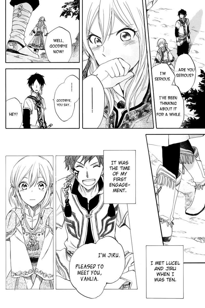 Vahlia no Hanamuko Chapter 1 page 8 - Chapter 1: Vahlia's Bridegroom