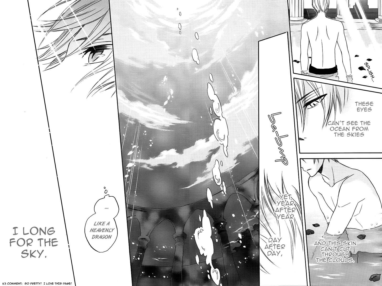 Vahlia no Hanamuko Chapter 2 page 11 - Chapter 2: Lullaby for a Dragon