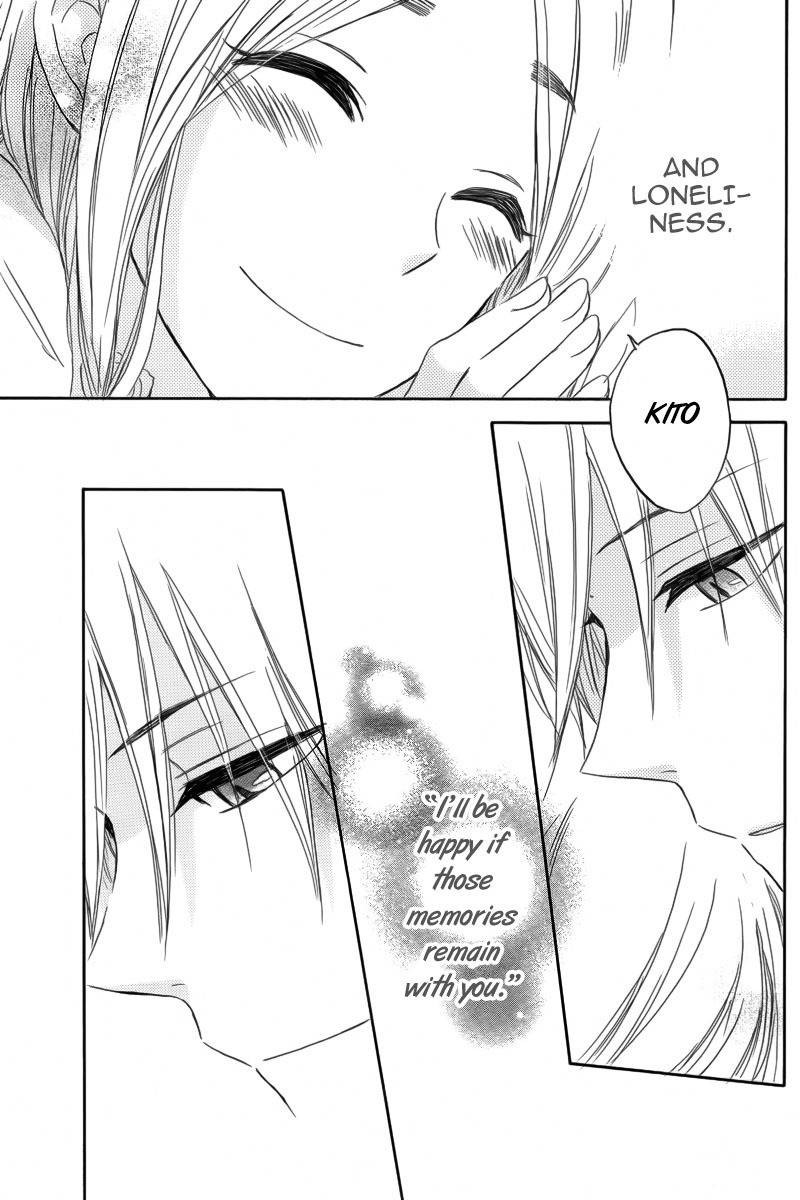 Vahlia no Hanamuko Chapter 2 page 33 - Chapter 2: Lullaby for a Dragon