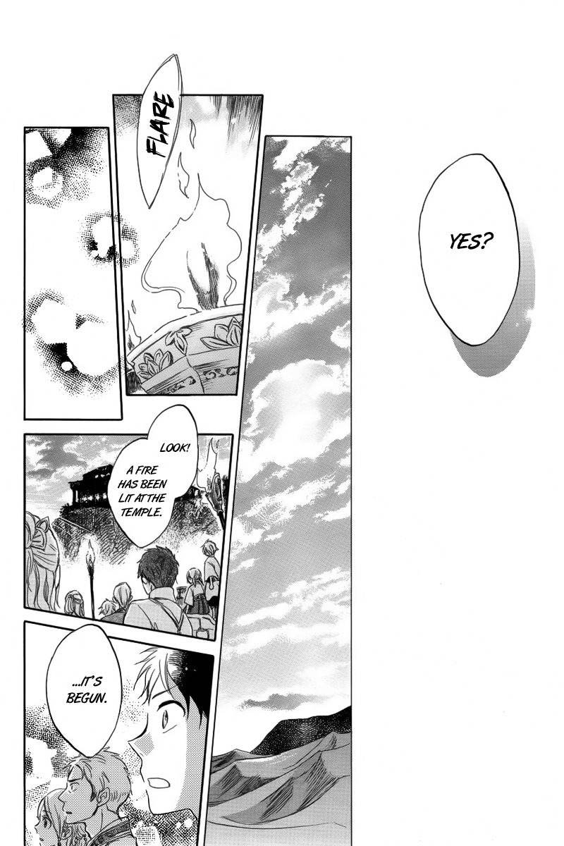 Vahlia no Hanamuko Chapter 2 page 34 - Chapter 2: Lullaby for a Dragon