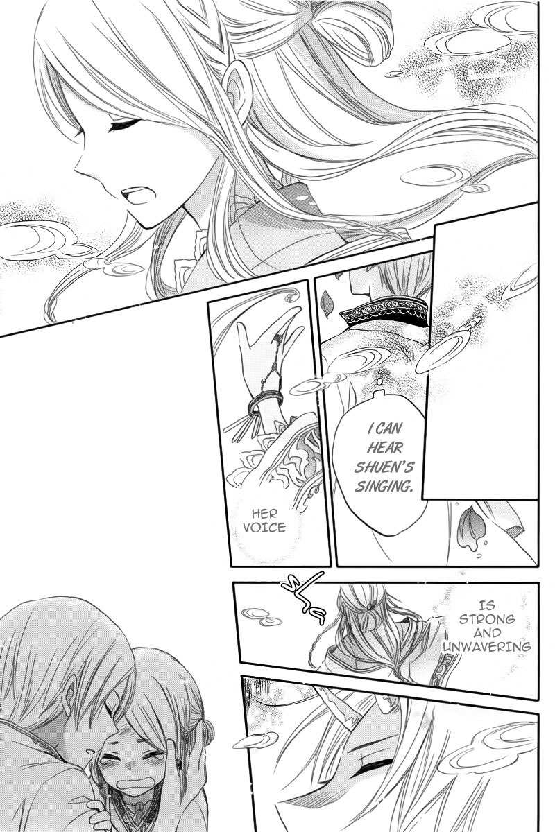 Vahlia no Hanamuko Chapter 2 page 39 - Chapter 2: Lullaby for a Dragon