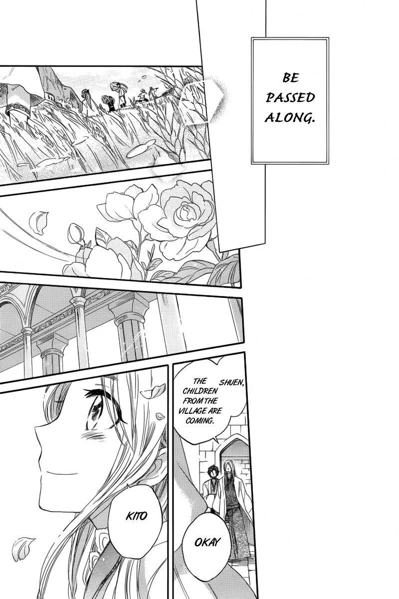 Vahlia no Hanamuko Chapter 2 page 49 - Chapter 2: Lullaby for a Dragon