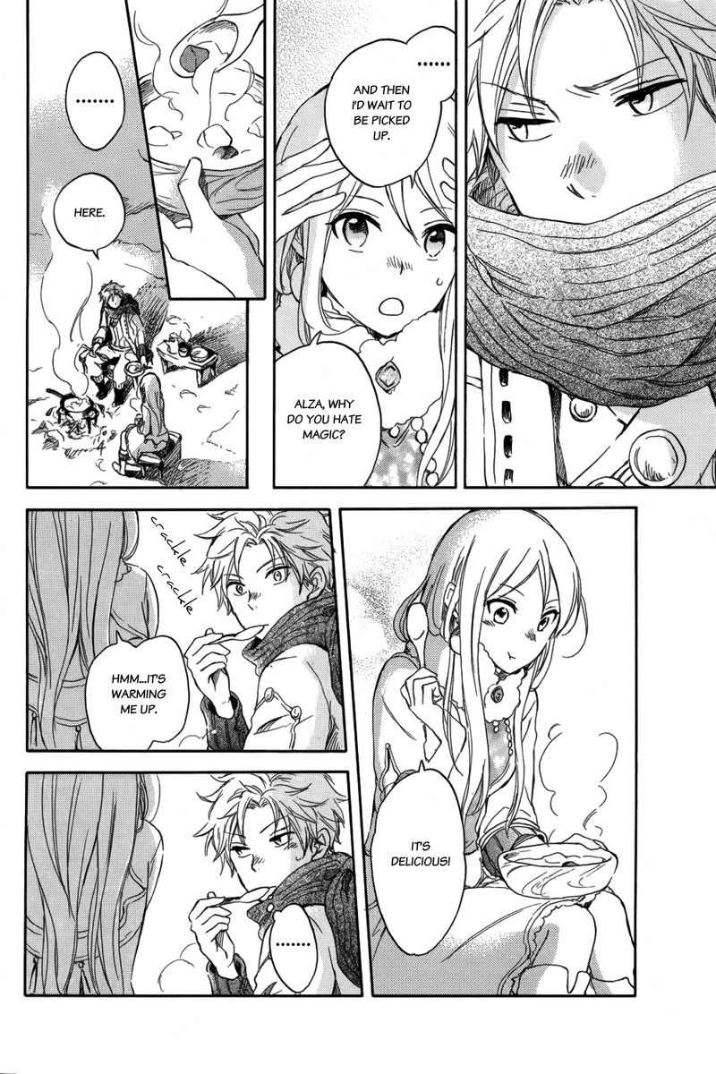 Vahlia no Hanamuko Chapter 3 page 12 - Chapter 3: The Snowscape's Emblem