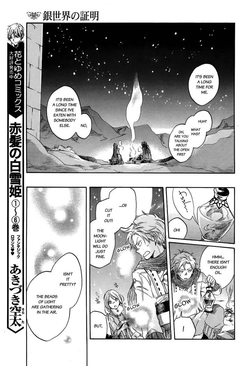 Vahlia no Hanamuko Chapter 3 page 13 - Chapter 3: The Snowscape's Emblem