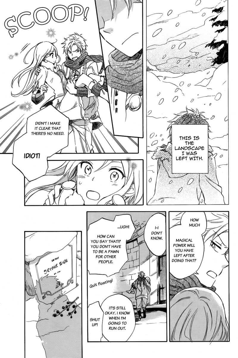 Vahlia no Hanamuko Chapter 3 page 17 - Chapter 3: The Snowscape's Emblem