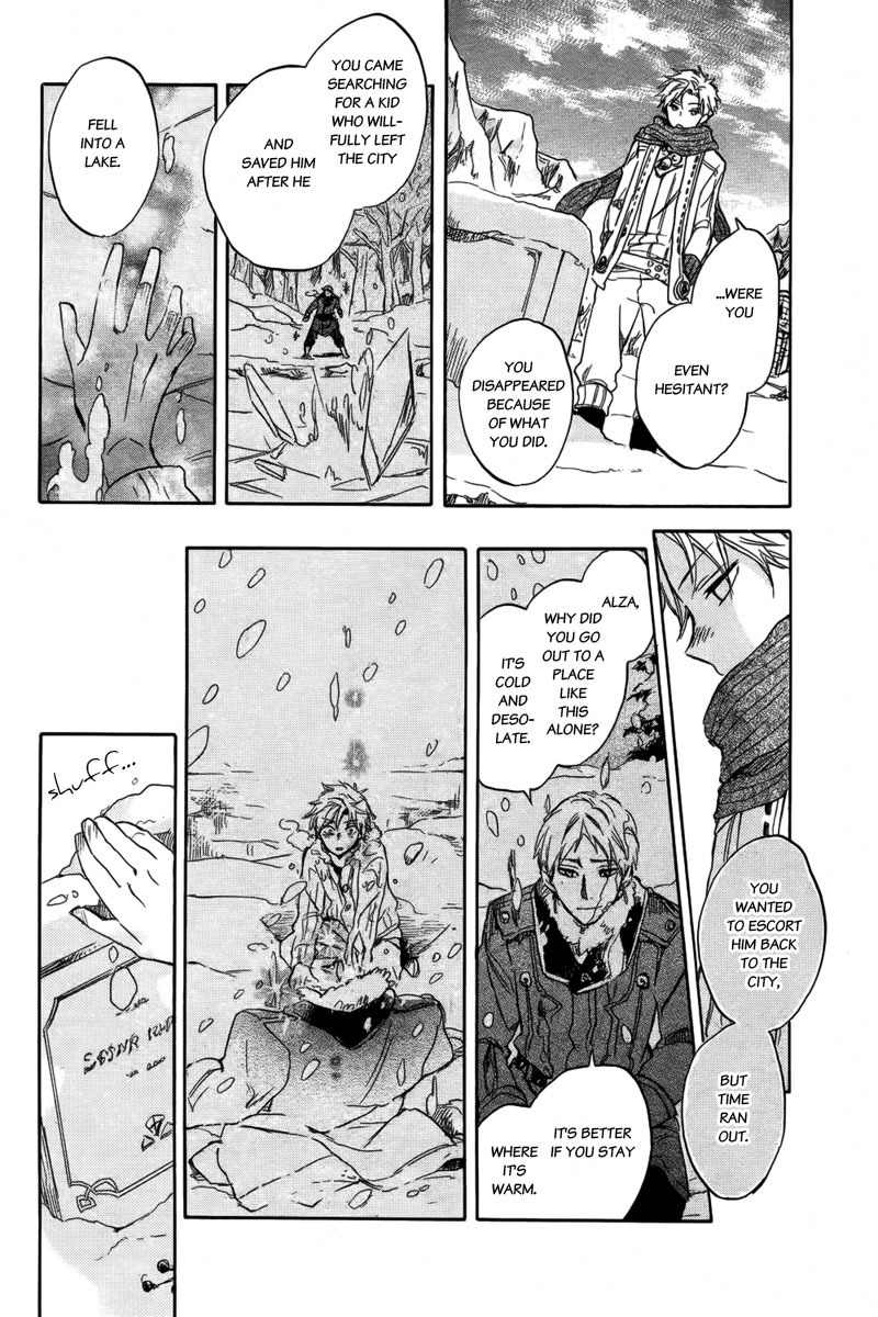 Vahlia no Hanamuko Chapter 3 page 18 - Chapter 3: The Snowscape's Emblem