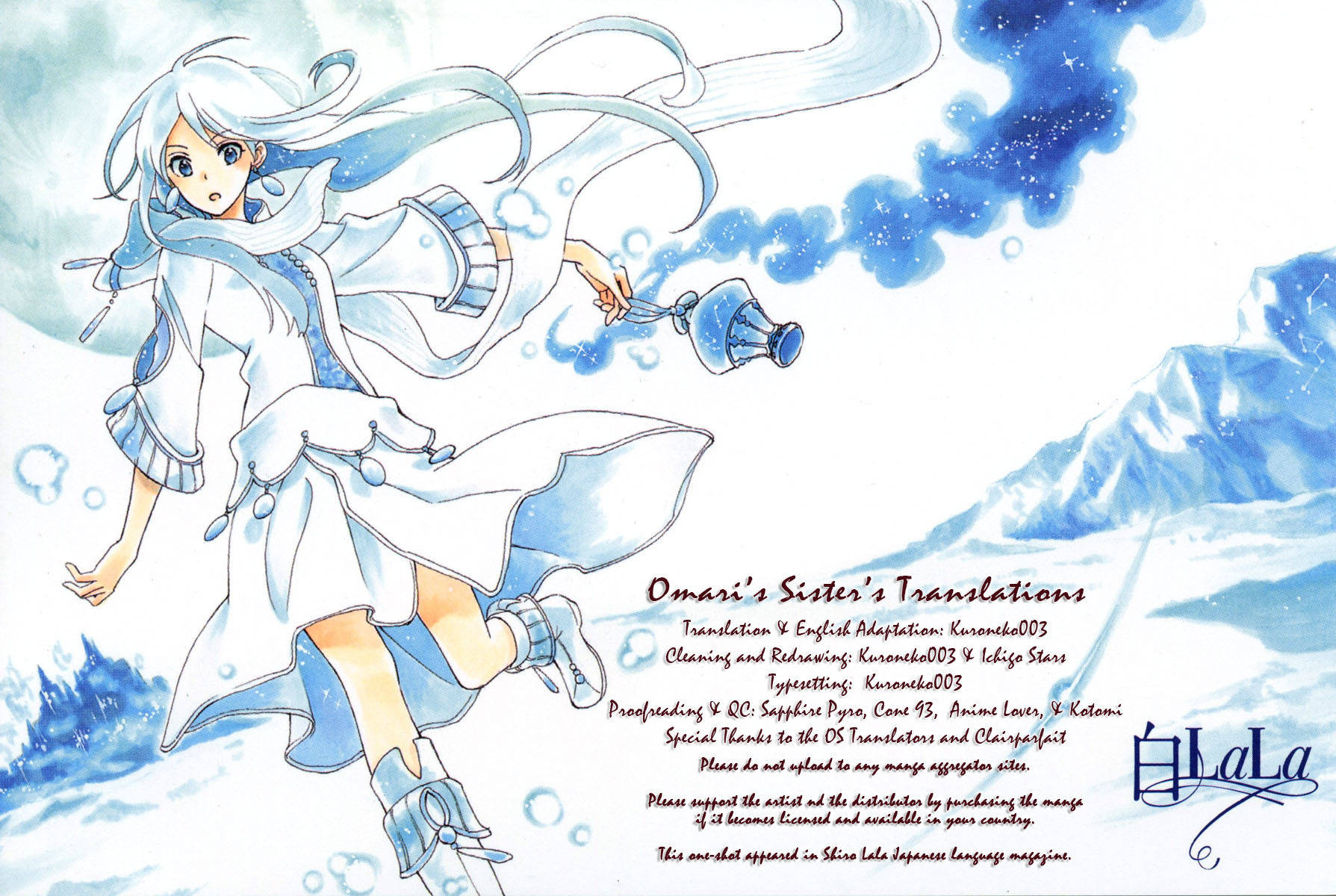 Vahlia no Hanamuko Chapter 3 page 2 - Chapter 3: The Snowscape's Emblem