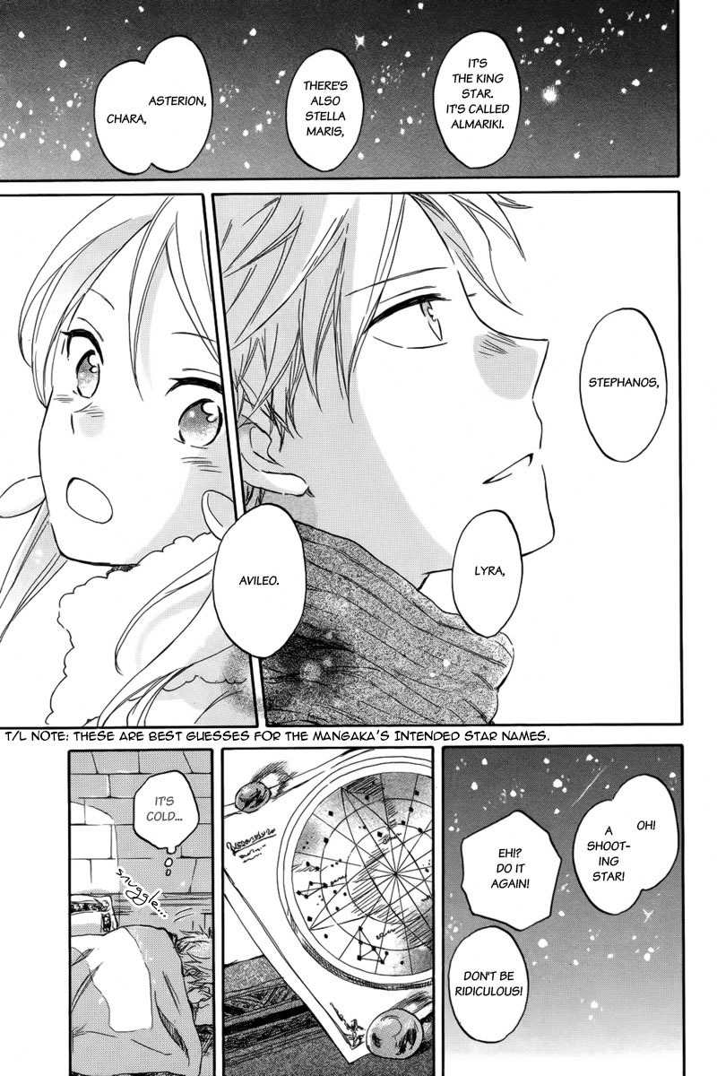 Vahlia no Hanamuko Chapter 3 page 21 - Chapter 3: The Snowscape's Emblem