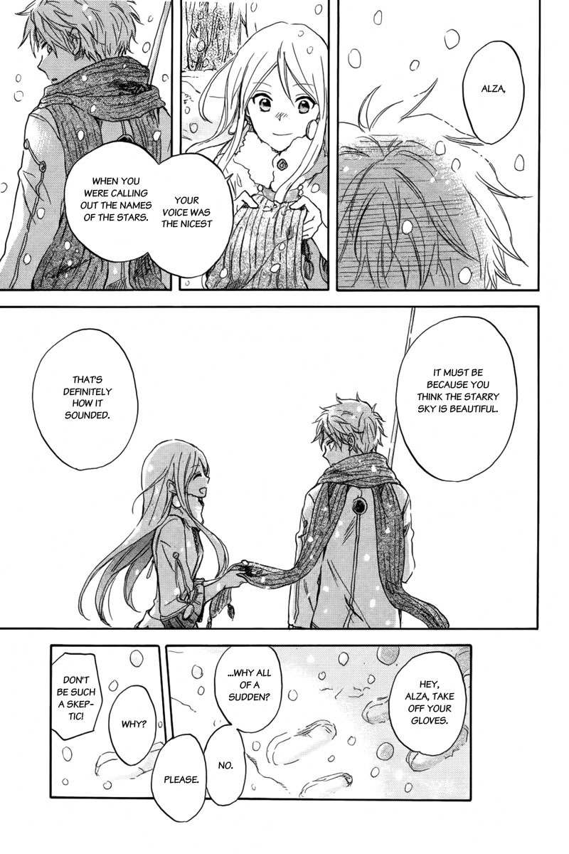 Vahlia no Hanamuko Chapter 3 page 23 - Chapter 3: The Snowscape's Emblem