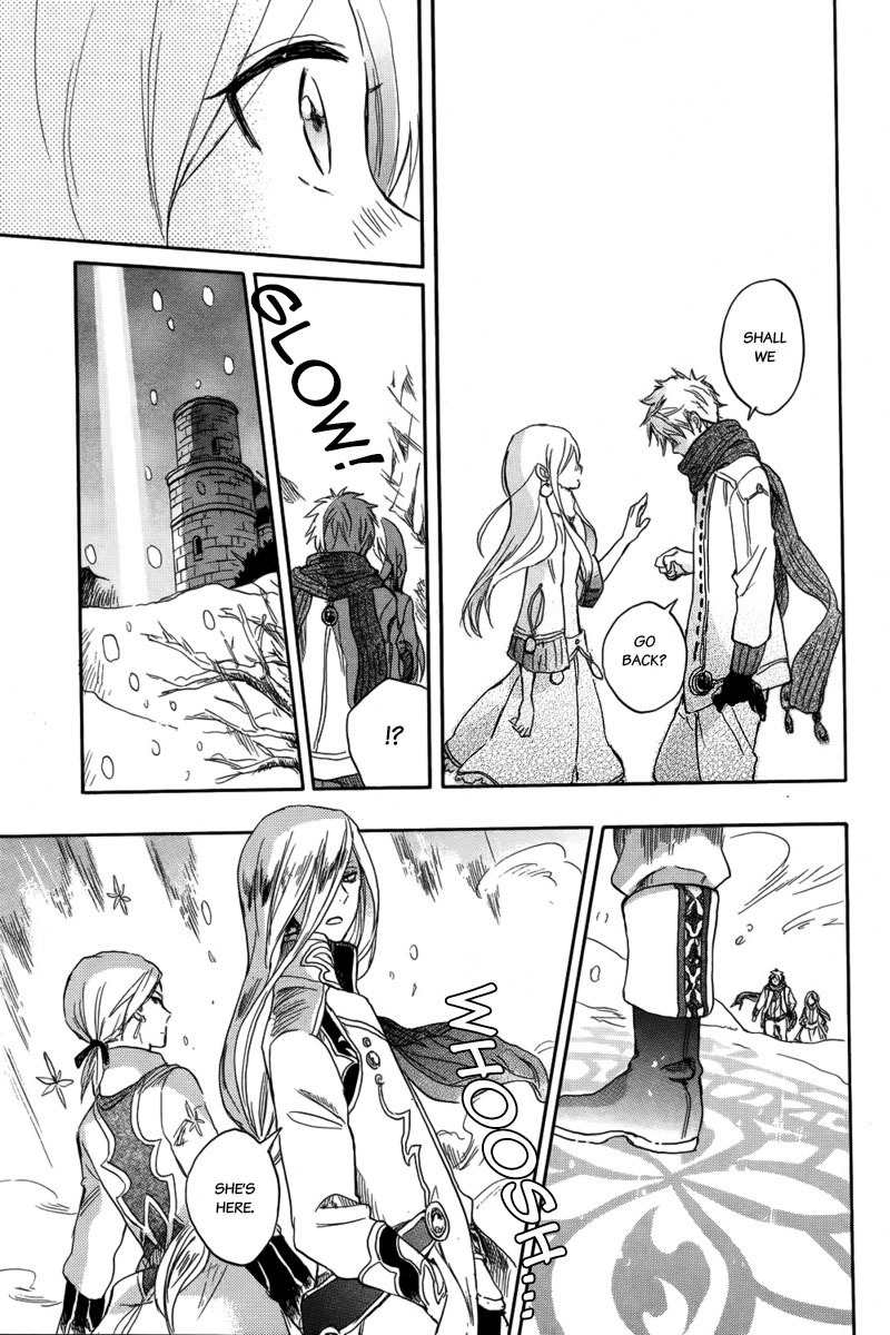 Vahlia no Hanamuko Chapter 3 page 25 - Chapter 3: The Snowscape's Emblem