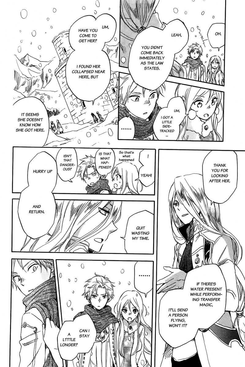 Vahlia no Hanamuko Chapter 3 page 26 - Chapter 3: The Snowscape's Emblem