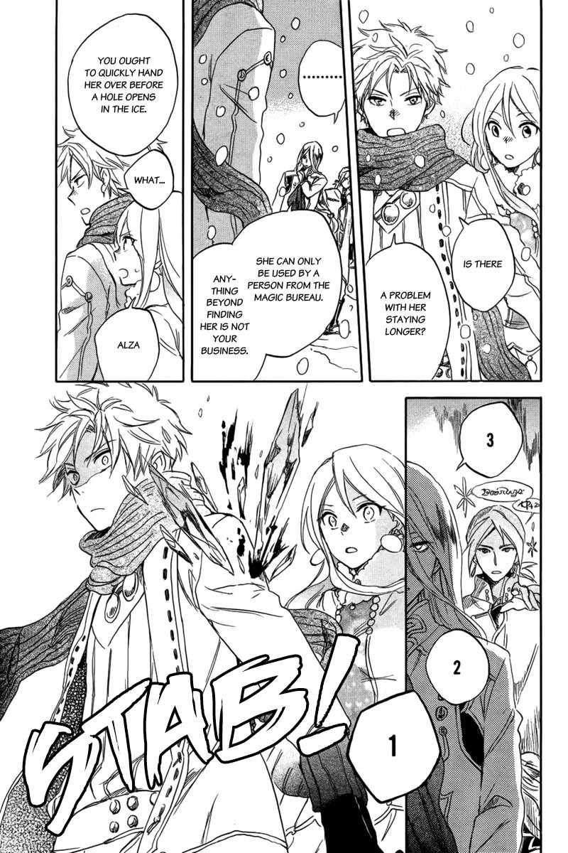 Vahlia no Hanamuko Chapter 3 page 27 - Chapter 3: The Snowscape's Emblem