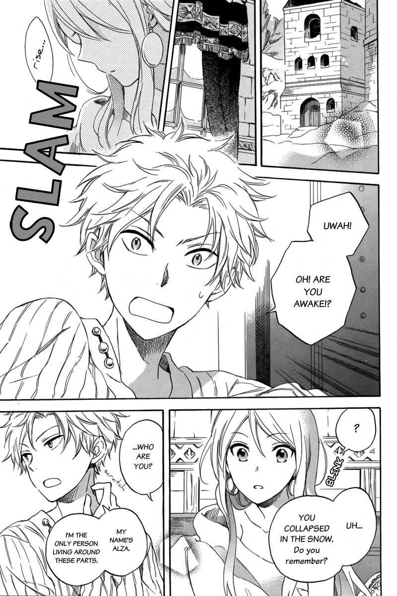 Vahlia no Hanamuko Chapter 3 page 5 - Chapter 3: The Snowscape's Emblem
