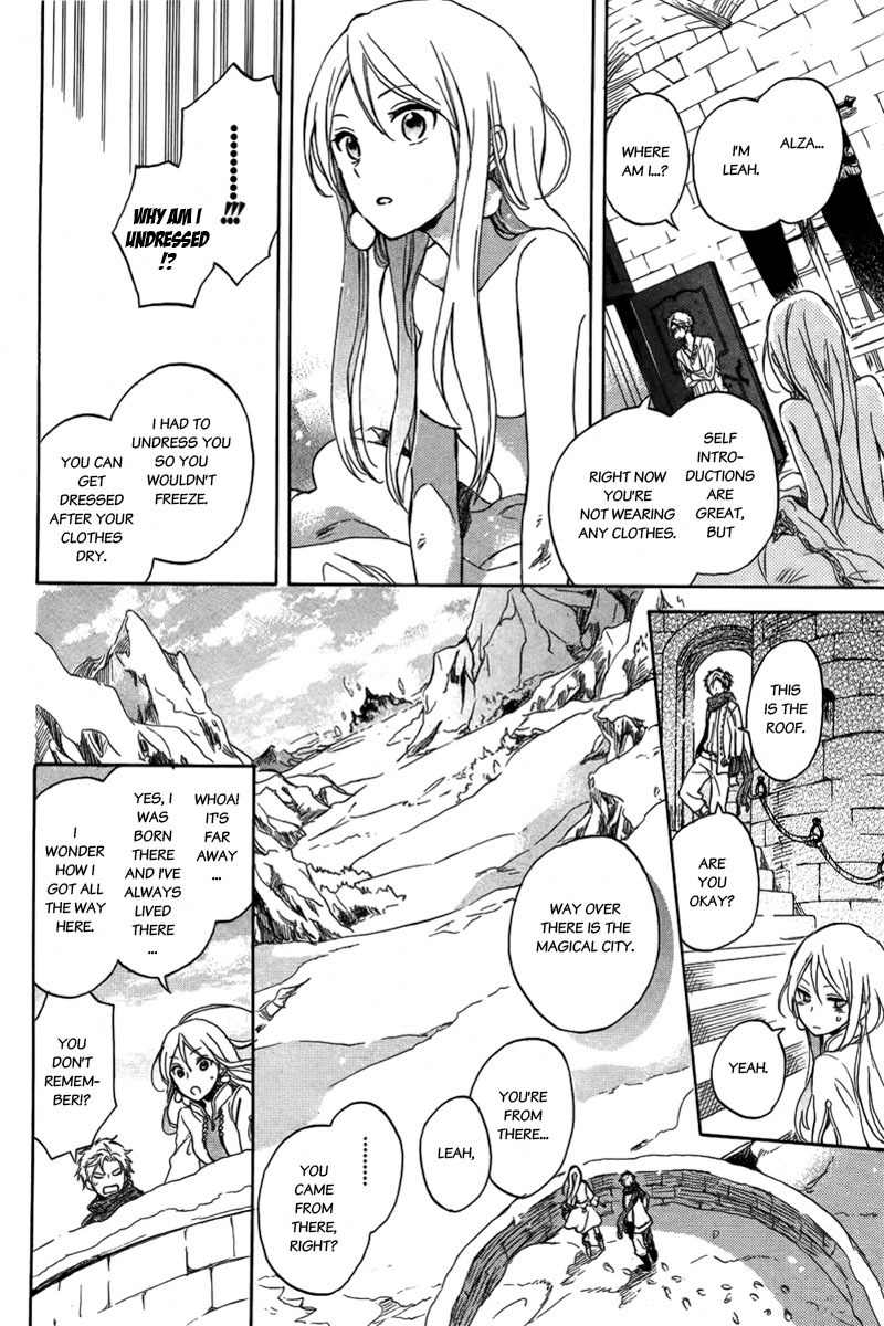 Vahlia no Hanamuko Chapter 3 page 6 - Chapter 3: The Snowscape's Emblem