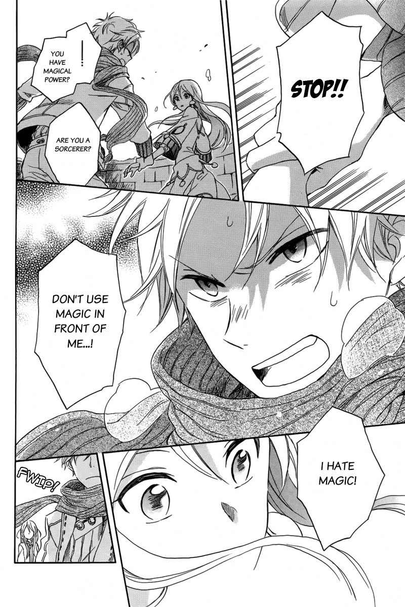 Vahlia no Hanamuko Chapter 3 page 8 - Chapter 3: The Snowscape's Emblem