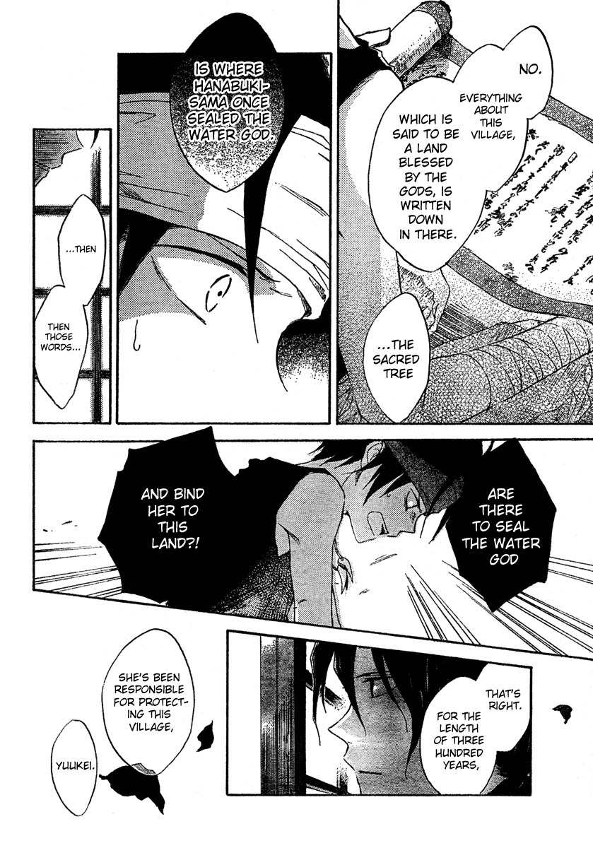 Vahlia no Hanamuko Chapter 4 page 20 - Chapter 4: The Brush of A Fairy Tale