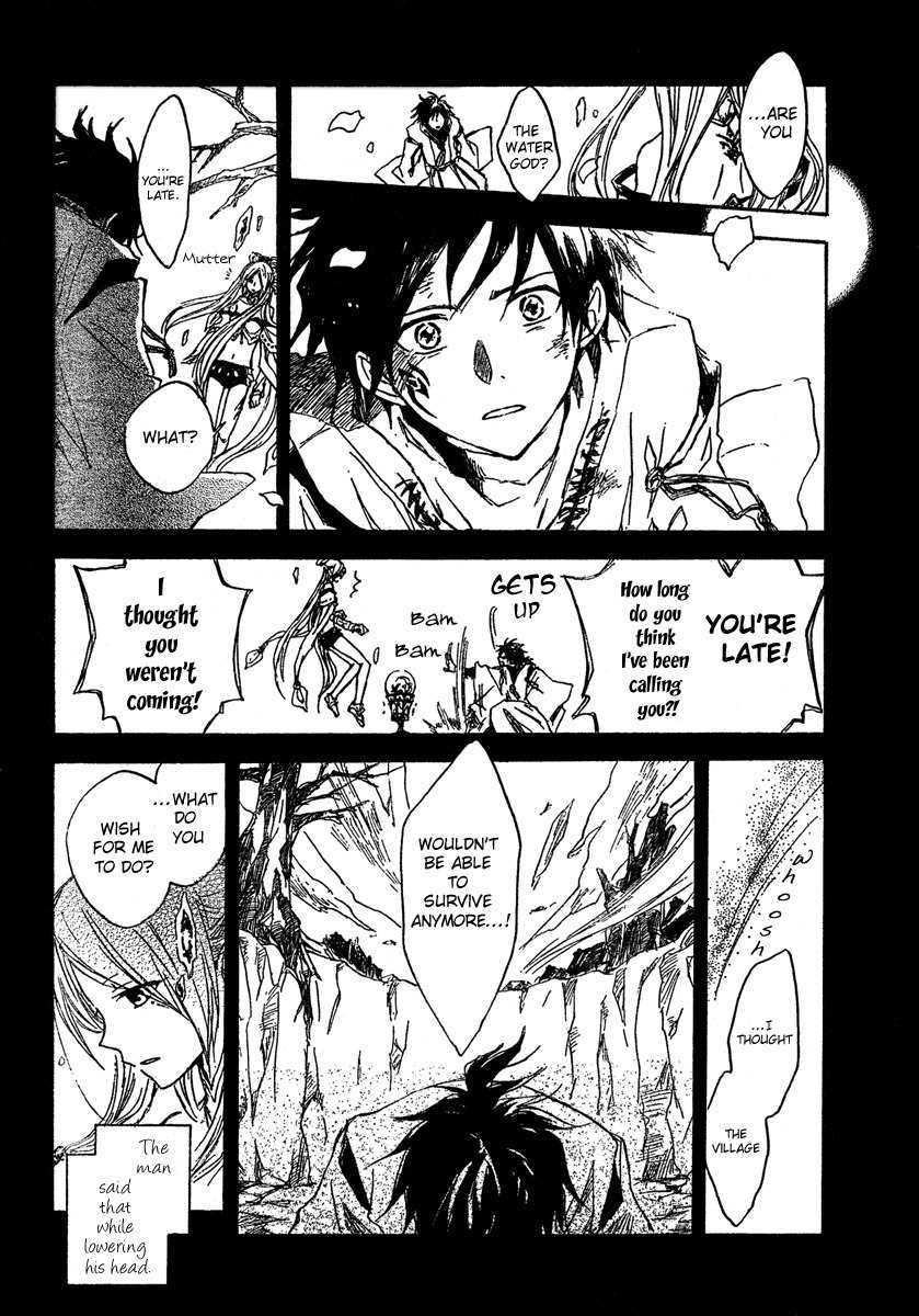 Vahlia no Hanamuko Chapter 4 page 24 - Chapter 4: The Brush of A Fairy Tale