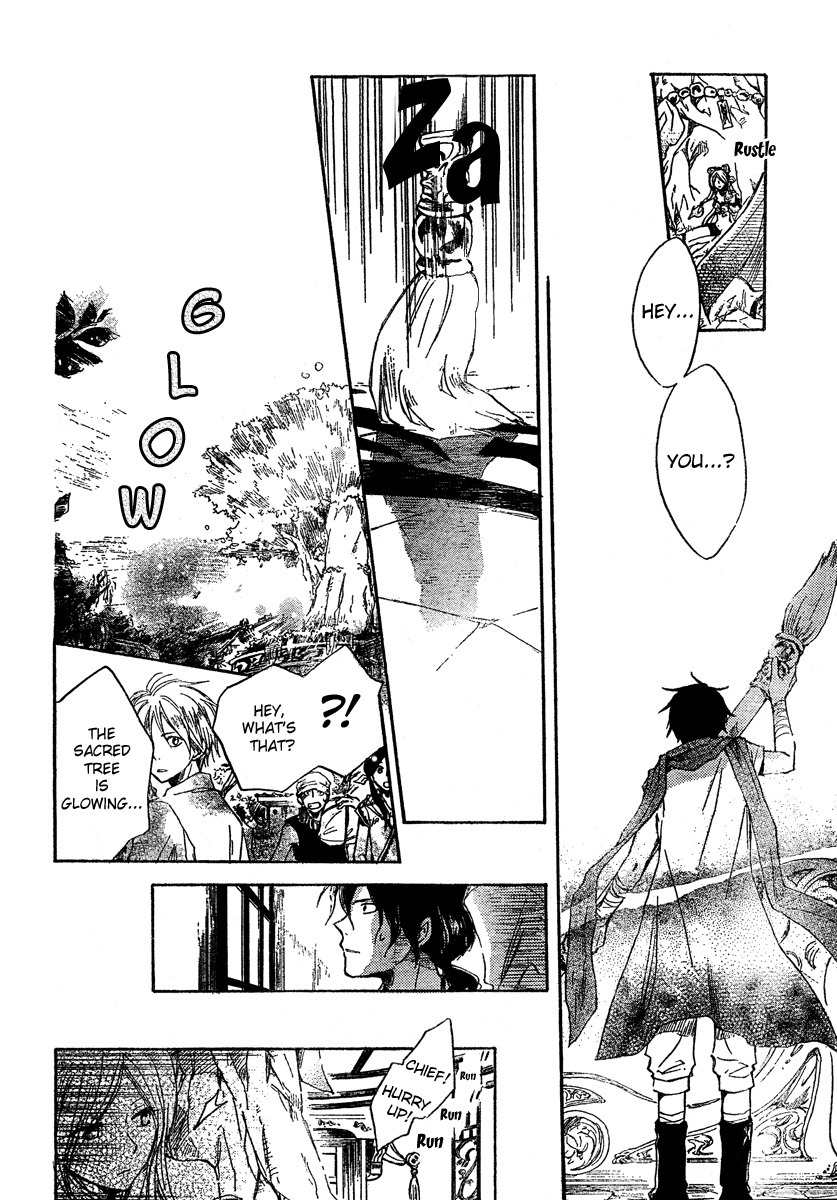 Vahlia no Hanamuko Chapter 4 page 28 - Chapter 4: The Brush of A Fairy Tale