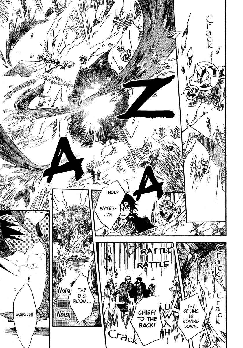 Vahlia no Hanamuko Chapter 4 page 31 - Chapter 4: The Brush of A Fairy Tale