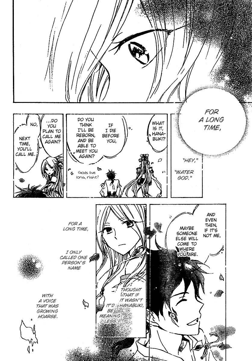 Vahlia no Hanamuko Chapter 4 page 36 - Chapter 4: The Brush of A Fairy Tale