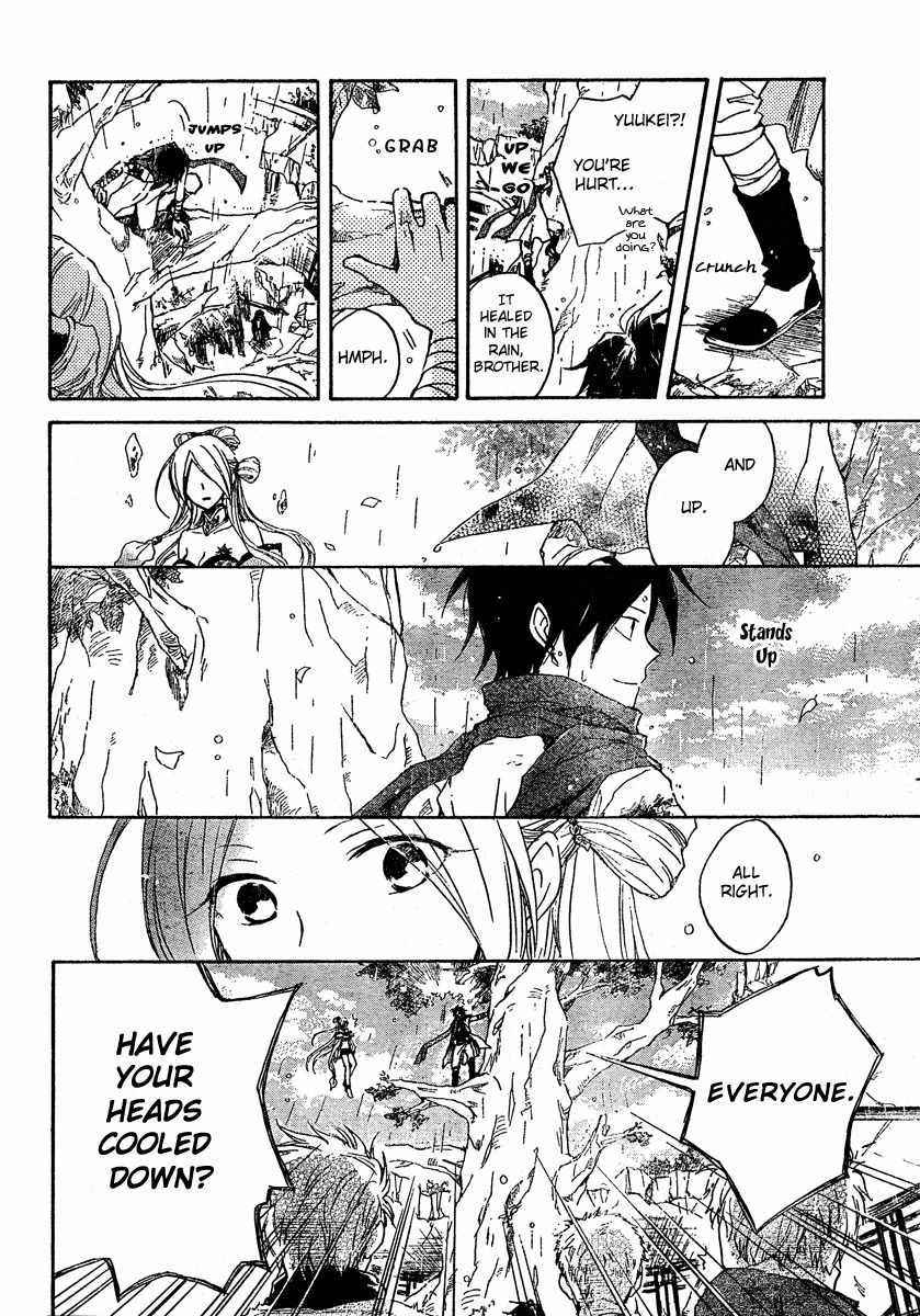 Vahlia no Hanamuko Chapter 4 page 38 - Chapter 4: The Brush of A Fairy Tale