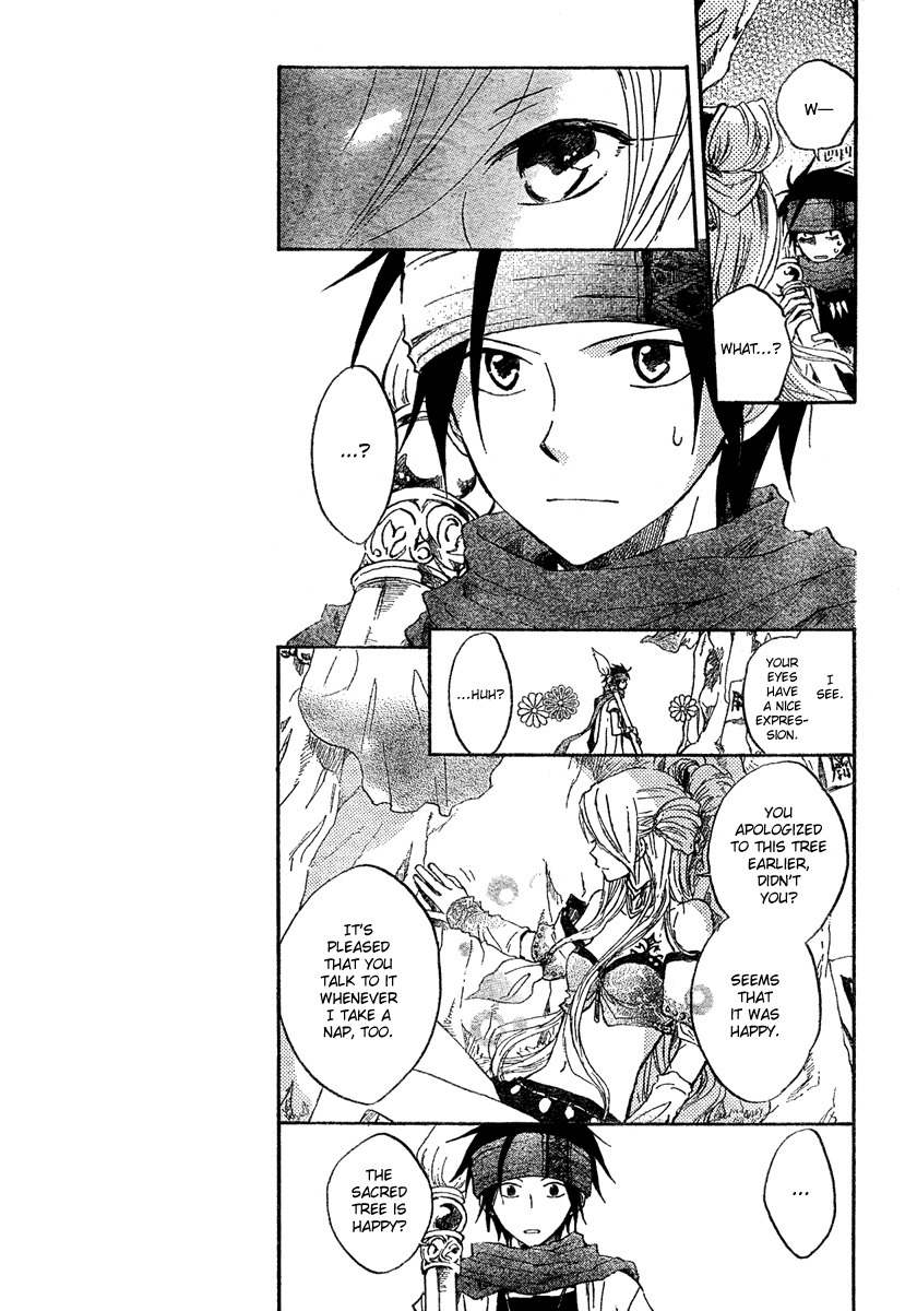 Vahlia no Hanamuko Chapter 4 page 9 - Chapter 4: The Brush of A Fairy Tale