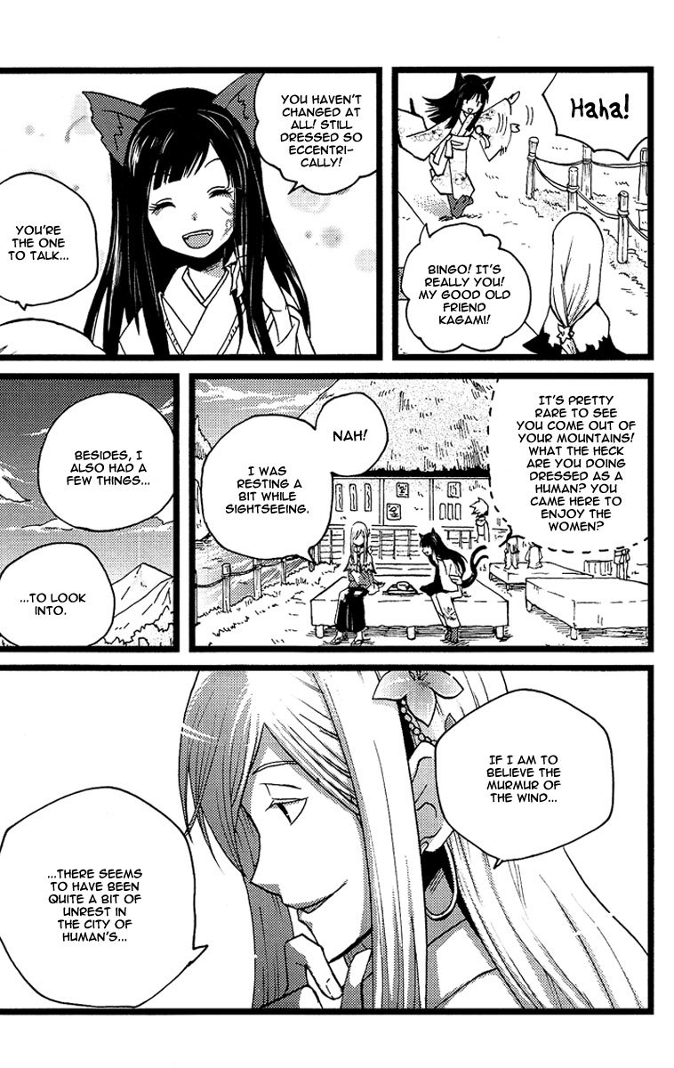 Vairocana Chapter 1 page 10 - Chapter 1: A Prince From South... (part 1)