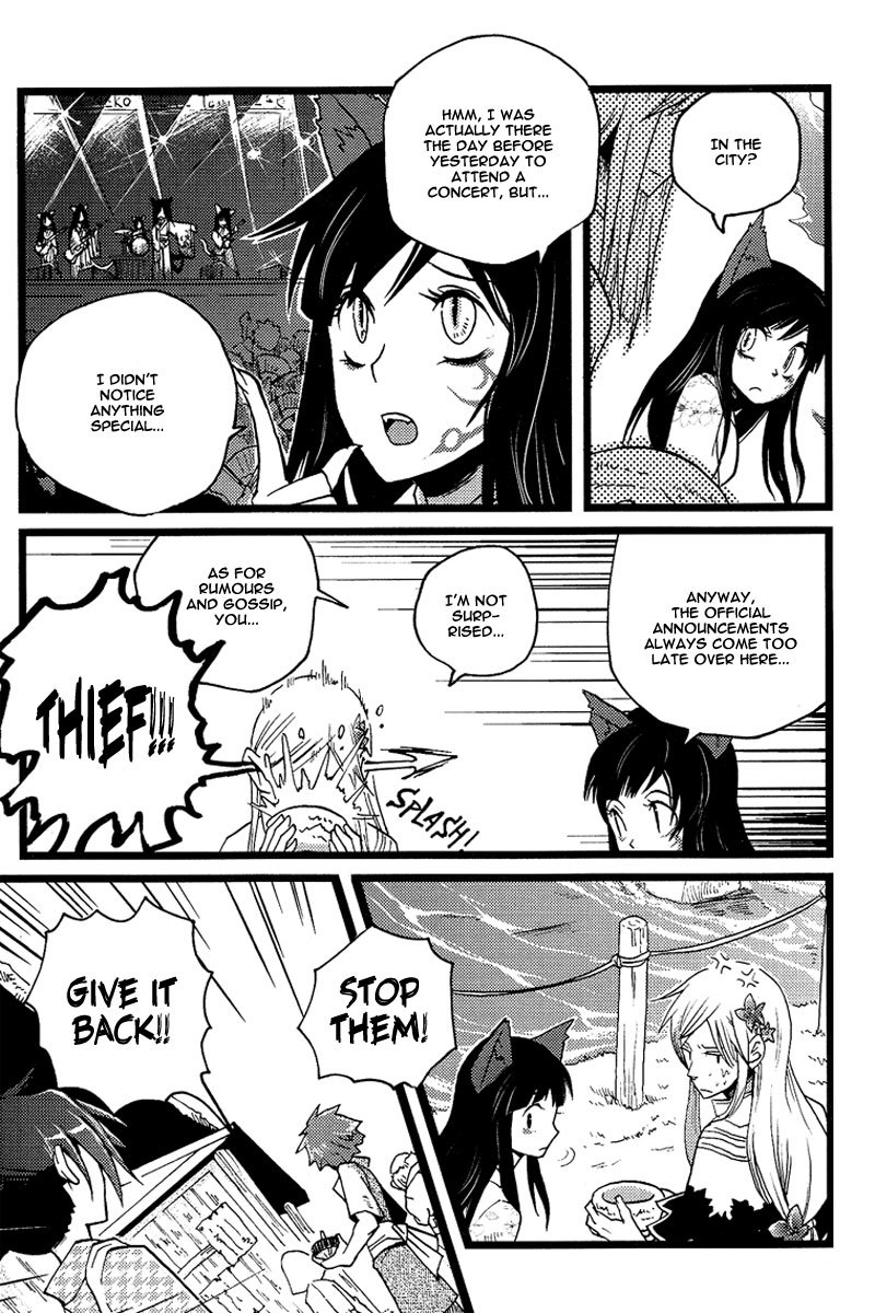 Vairocana Chapter 1 page 11 - Chapter 1: A Prince From South... (part 1)