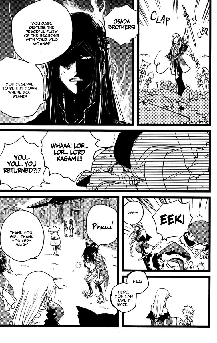 Vairocana Chapter 1 page 14 - Chapter 1: A Prince From South... (part 1)