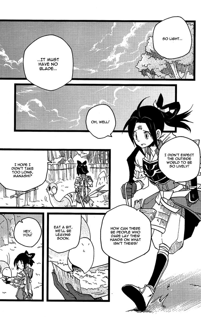 Vairocana Chapter 1 page 16 - Chapter 1: A Prince From South... (part 1)