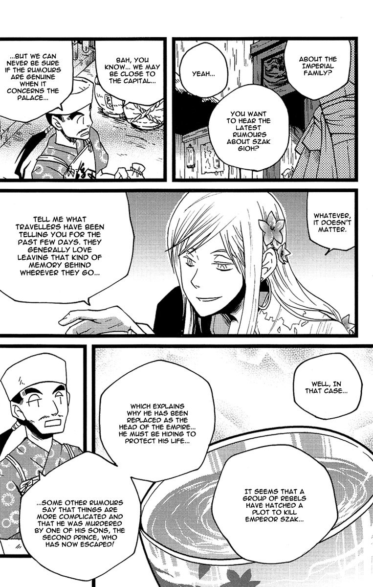 Vairocana Chapter 1 page 20 - Chapter 1: A Prince From South... (part 1)