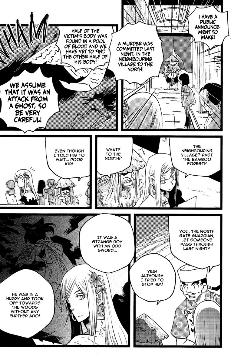 Vairocana Chapter 1 page 22 - Chapter 1: A Prince From South... (part 1)