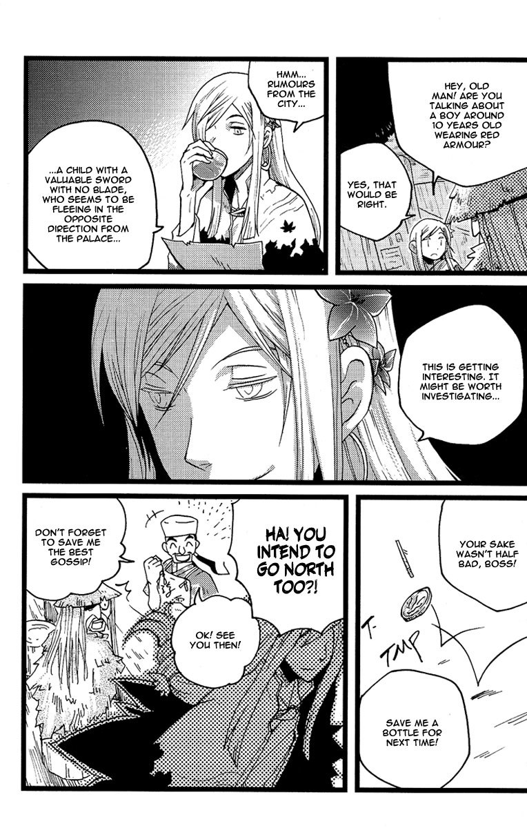 Vairocana Chapter 1 page 23 - Chapter 1: A Prince From South... (part 1)