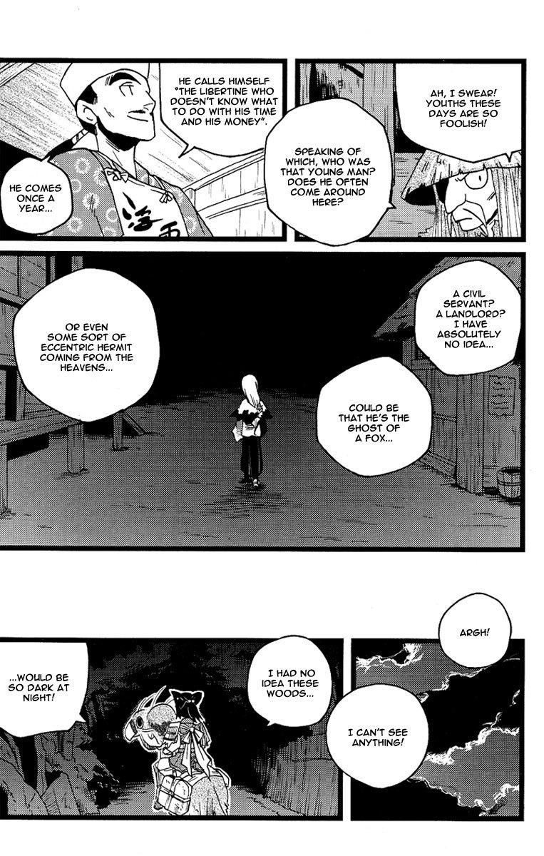 Vairocana Chapter 1 page 24 - Chapter 1: A Prince From South... (part 1)