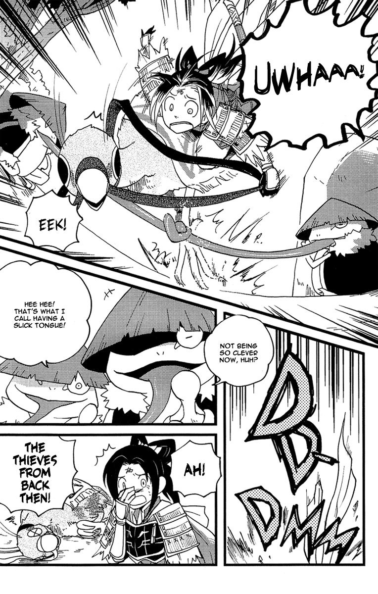 Vairocana Chapter 1 page 26 - Chapter 1: A Prince From South... (part 1)