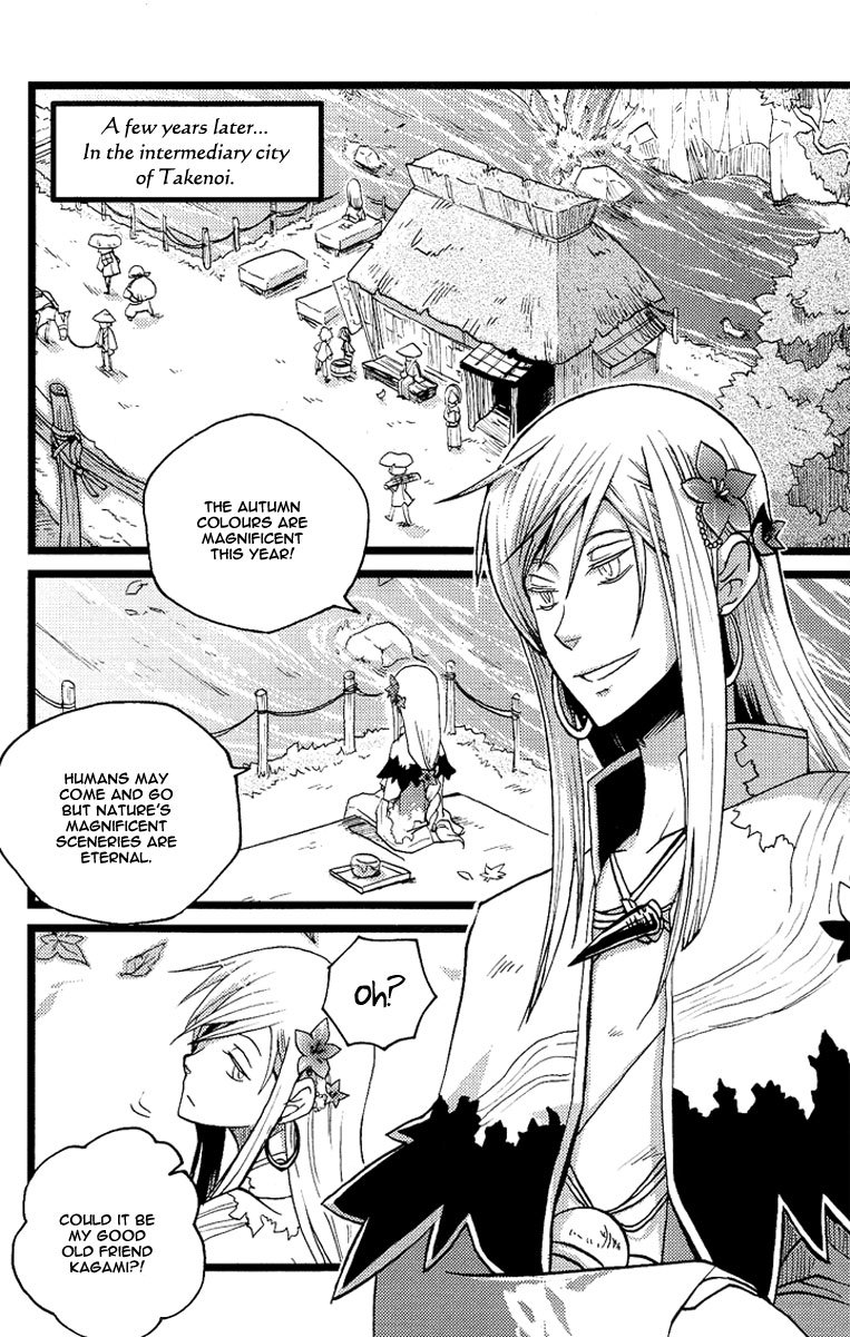 Vairocana Chapter 1 page 9 - Chapter 1: A Prince From South... (part 1)