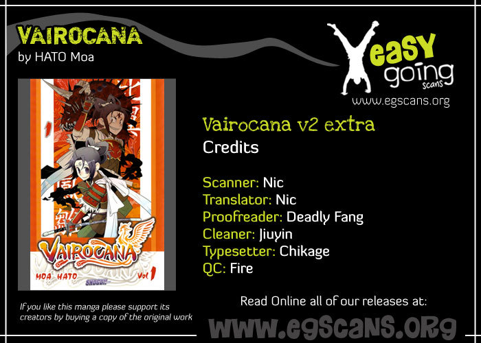 Vairocana Chapter 10.5 page 1 - Chapter 10.5: Extra