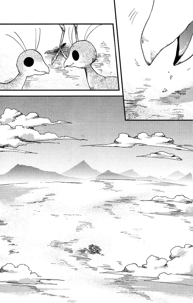 Vairocana Chapter 10.5 page 12 - Chapter 10.5: Extra