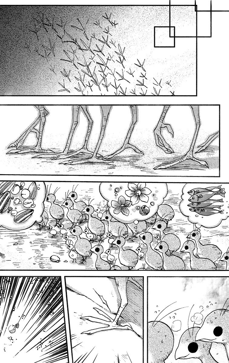 Vairocana Chapter 10.5 page 14 - Chapter 10.5: Extra