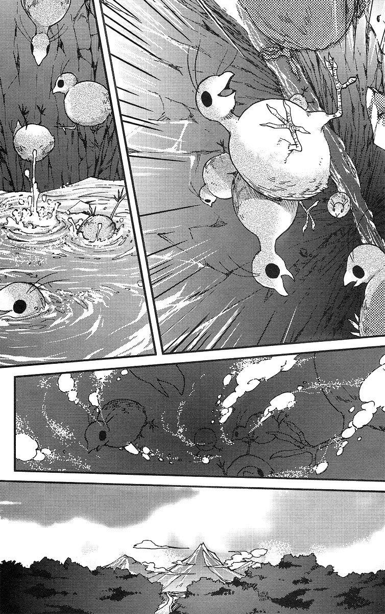 Vairocana Chapter 10.5 page 15 - Chapter 10.5: Extra