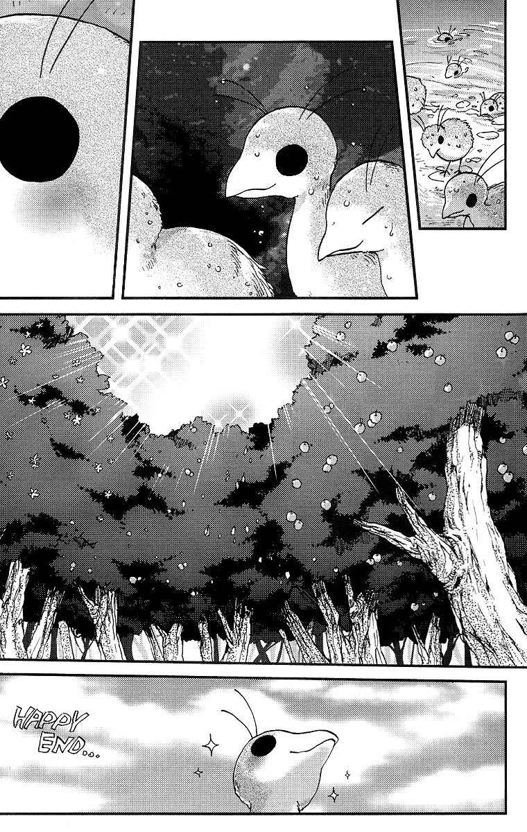 Vairocana Chapter 10.5 page 16 - Chapter 10.5: Extra